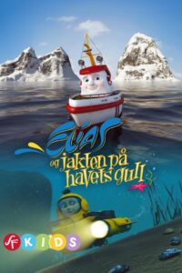 فيلم Elias and The Treasure Of The Sea مدبلج لهجة مصرية