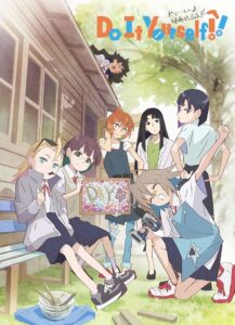 انمي Do It Yourself!! مترجم عربي